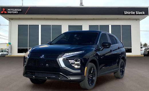 2026 Mitsubishi Eclipse Cross