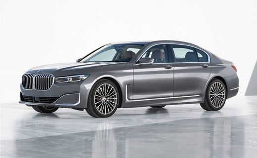 2021 BMW 750i