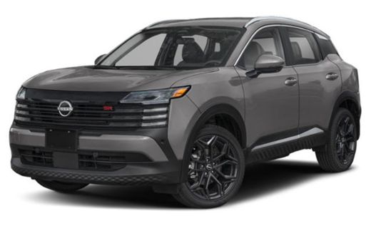 2026 Nissan Kicks MPV SR