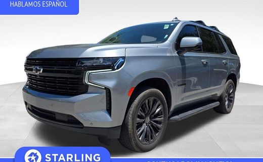 2023 Chevrolet Tahoe RST