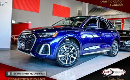 2023 Audi Q5 S Line Quattro