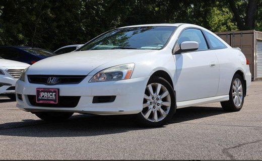 2007 Honda Accord EX