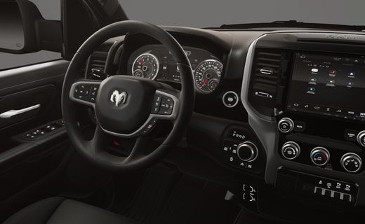 2026 Ram 1500 Tradesman