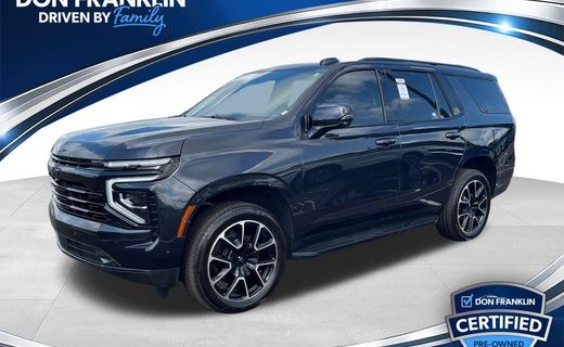 2025 Chevrolet Tahoe RST