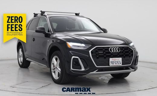 2024 Audi Q5 E