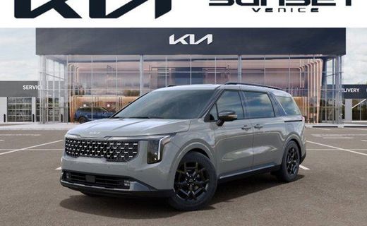 2026 Kia Carnival