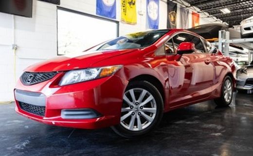 2012 Honda Civic EX