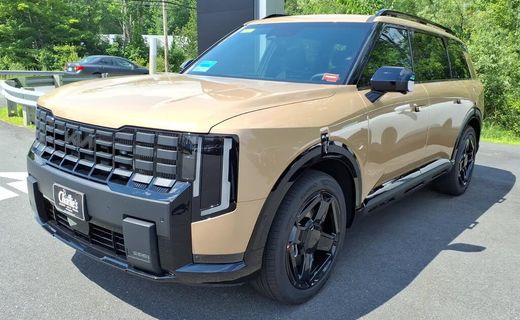 2027 Kia Telluride