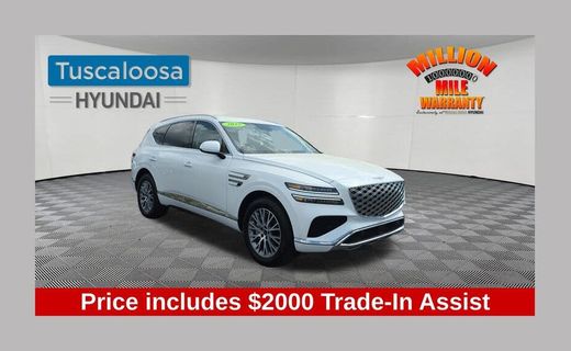 2025 Genesis GV80 2 5T Standard