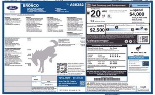 2026 Ford Bronco Big Bend