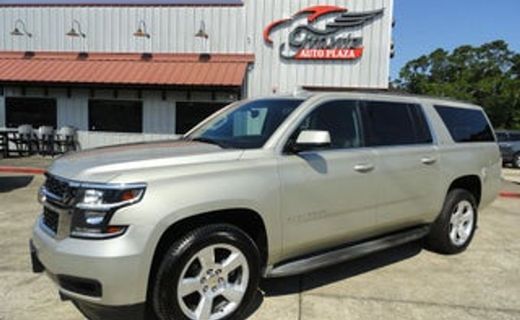 2016 Chevrolet Suburban LS