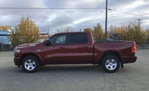 2026 Ram 1500 Tradesman