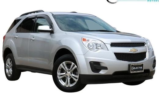 2015 Chevrolet Equinox 1LT