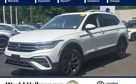 2024 Volkswagen Tiguan