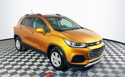 2017 Chevrolet Trax 1LT