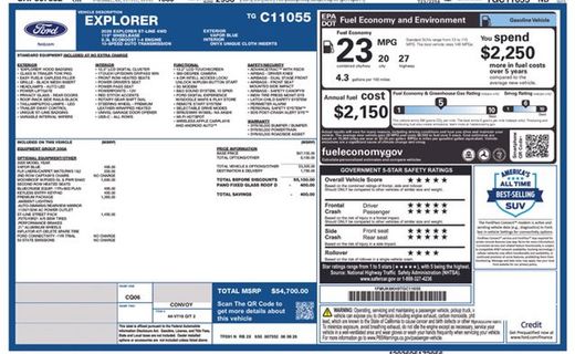 2026 Ford Explorer