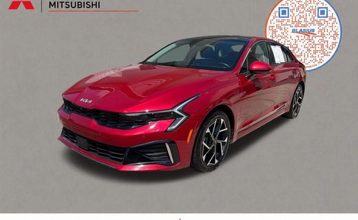 2025 Kia K5 EX