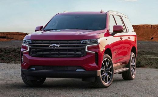 2021 Chevrolet Tahoe Premier