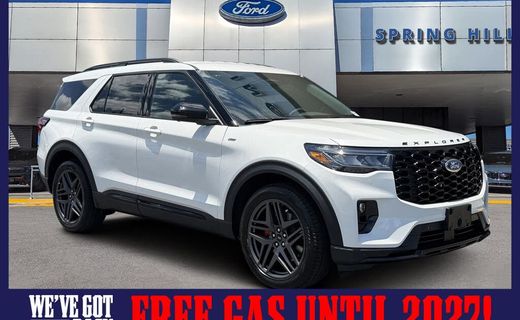 2026 Ford Explorer