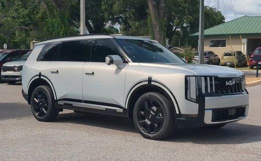 2027 Kia Telluride