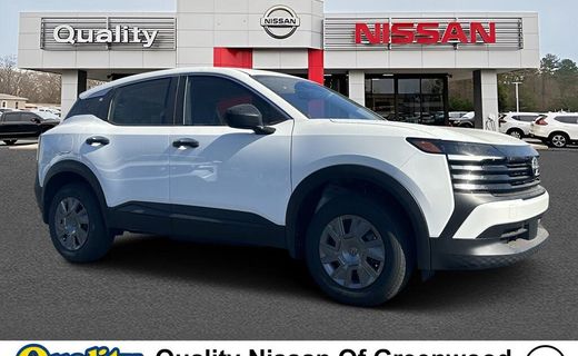 2026 Nissan Kicks MPV S