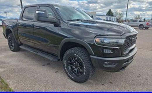 2026 Ram 1500 Tradesman