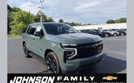 2026 Chevrolet Tahoe RST