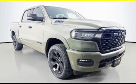 2026 Ram 1500 Tradesman