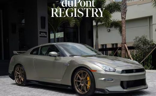 2024 Nissan GT-R Premium