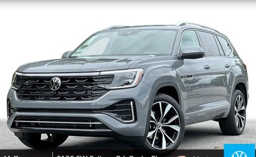 2026 Volkswagen Atlas