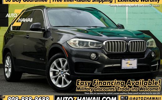 2016 BMW X5 XDRIVE40E