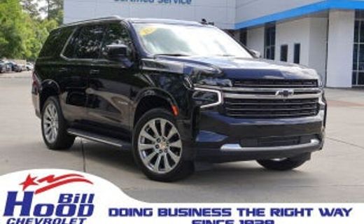 2022 Chevrolet Tahoe LT