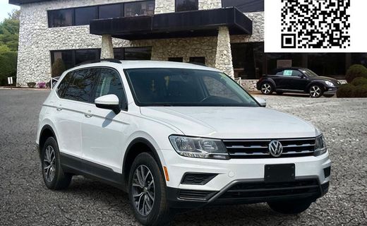 2020 Volkswagen Tiguan