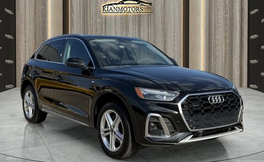2024 Audi Q5 E S Line Quattro