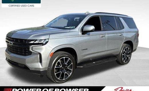 2023 Chevrolet Tahoe RST