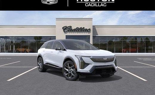2027 Cadillac Optiq