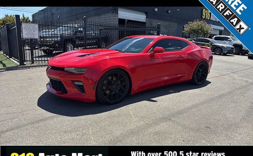 2016 Chevrolet Camaro 2SS
