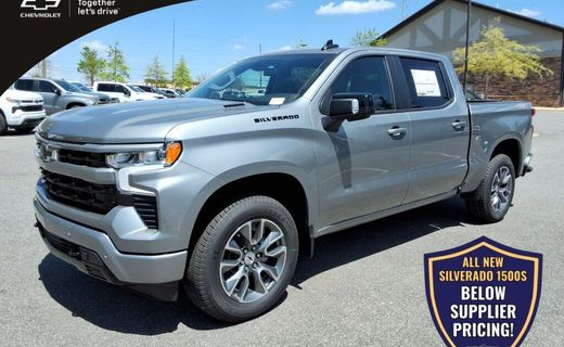 2026 Chevrolet Silverado RST