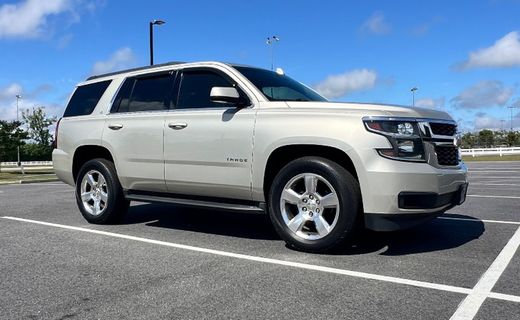 2016 Chevrolet Tahoe LT