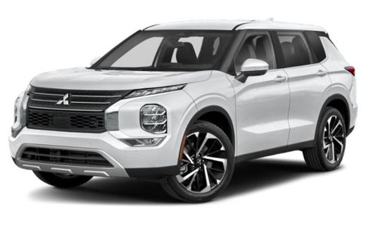 2024 Mitsubishi Outlander