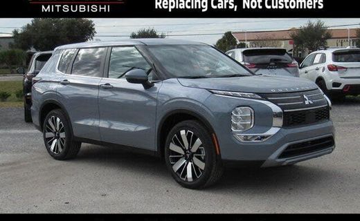 2026 Mitsubishi Outlander