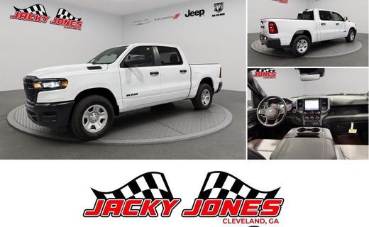 2026 Ram 1500 Tradesman