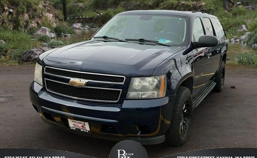 2009 Chevrolet Suburban LS