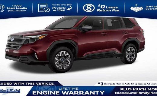 2026 Subaru Forester Premium
