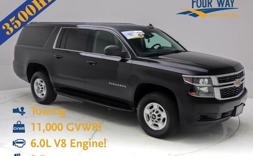 2017 Chevrolet Suburban LS