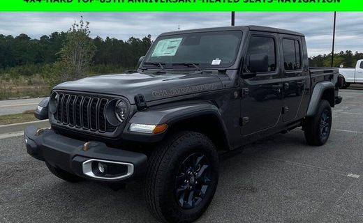 2026 Jeep Gladiator Sport