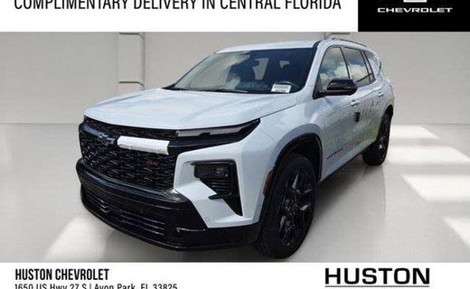 2026 Chevrolet Traverse RS
