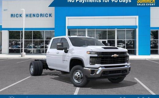 2026 Chevrolet Silverado HD Work Truck