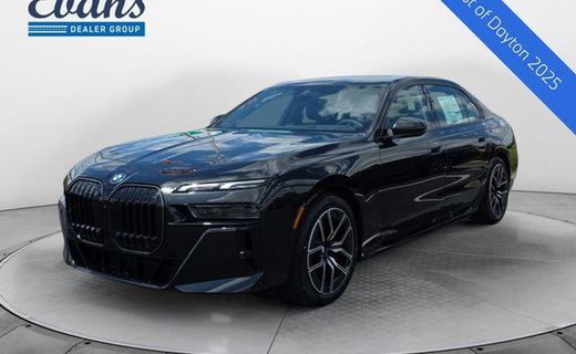 2026 BMW 750E xDrive