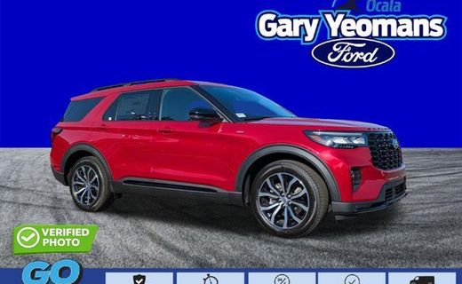 2026 Ford Explorer